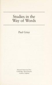 Couverture : Studies in the way of words	