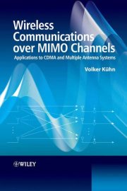 Couverture : Wireless communications over MIMO channels