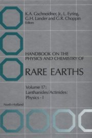 Couverture : Handbook on the Physics and Chemistry of Rare Earths : Lanthanides/Actinides