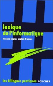Couverture : Lexique de l'informatique 