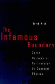 Couverture : The infamous boundary