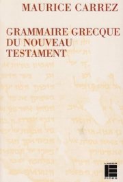 Couverture : Grammaire grecque du Nouveau Testament