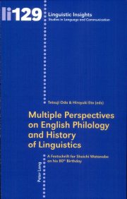 Couverture : Multiple Perspectives on English Philology and History of Linguistics