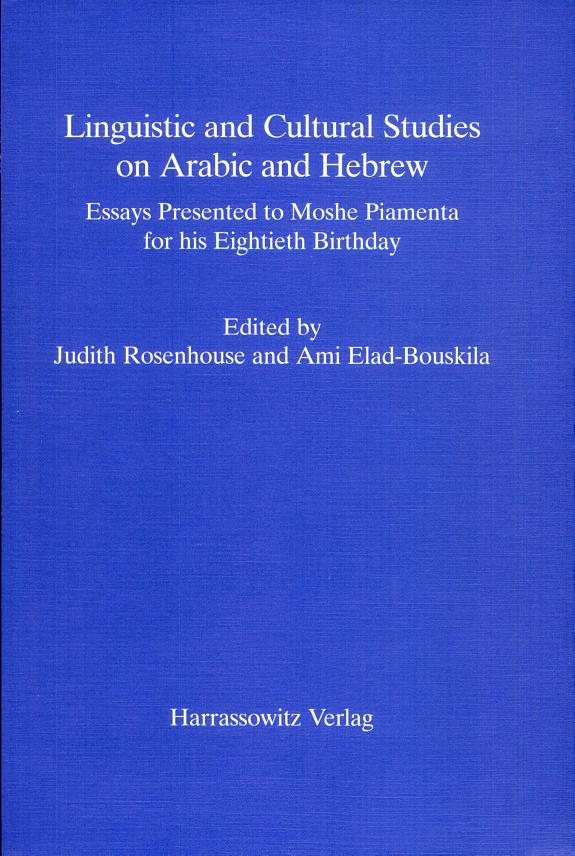 Couverture : Linguistic and Cultural Studies on Arabic and Hebrew