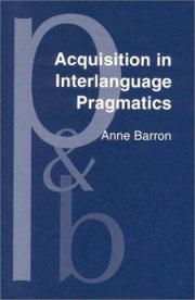 Couverture : Acquisition in interlanguage pragmatics
