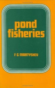 Couverture : Pond fisheries