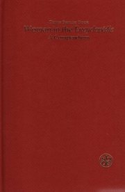 Couverture : The Crisis in the humanities