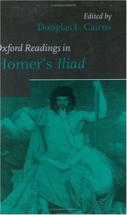 Couverture : Oxford readings in Homer's Iliad