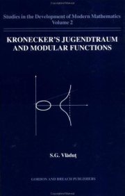 Couverture : Kronecker's Jugendtraum and modular functions