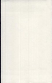Couverture : Die Philosophie der Griechen in ihrer geschichtlichen Entwicklung. Dritter Teil. Erste Abteilung. Erste Hälfte, Die nacharistotelische Philosophie ([Faks.]) Eduard Zeller