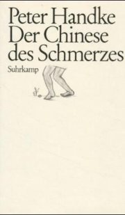Couverture : Der Chinese des Schmerzes