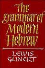 Couverture : The grammar of modern Hebrew