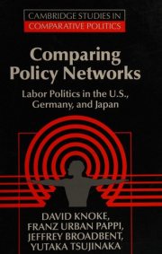 Couverture : Comparing Policy Networks