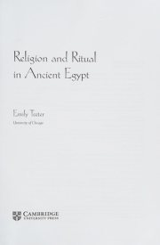 Couverture : Religion and Ritual in Ancient Egypt