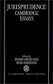 Couverture : Jurisprudence