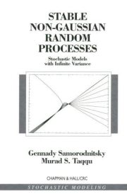 Couverture : Stable non-Gaussian random processes