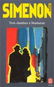 Couverture : Trois chambres à Manhattan