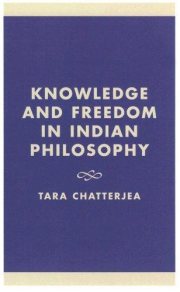 Couverture : Knowledge and Freedom in Indian Philosophy