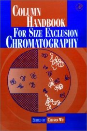 Couverture : Column handbook for size exclusion chromatography