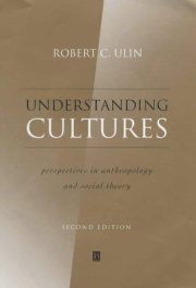 Couverture : Understanding Cultures