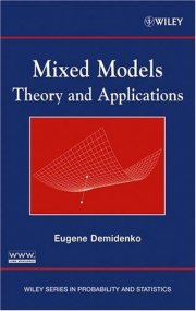 Couverture : Mixed Models