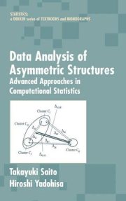 Couverture : Data analysis of asymmetric structures