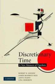 Couverture : Discretionary Time