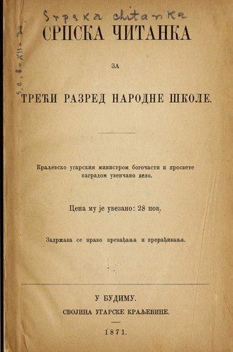 Couverture : The philosopher's stone