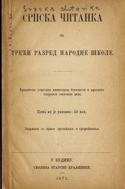 Couverture : The philosopher's stone