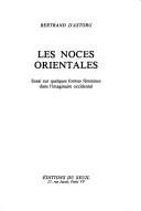 Couverture : Les noces orientales