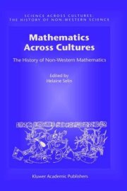 Couverture : Mathematics across cultures