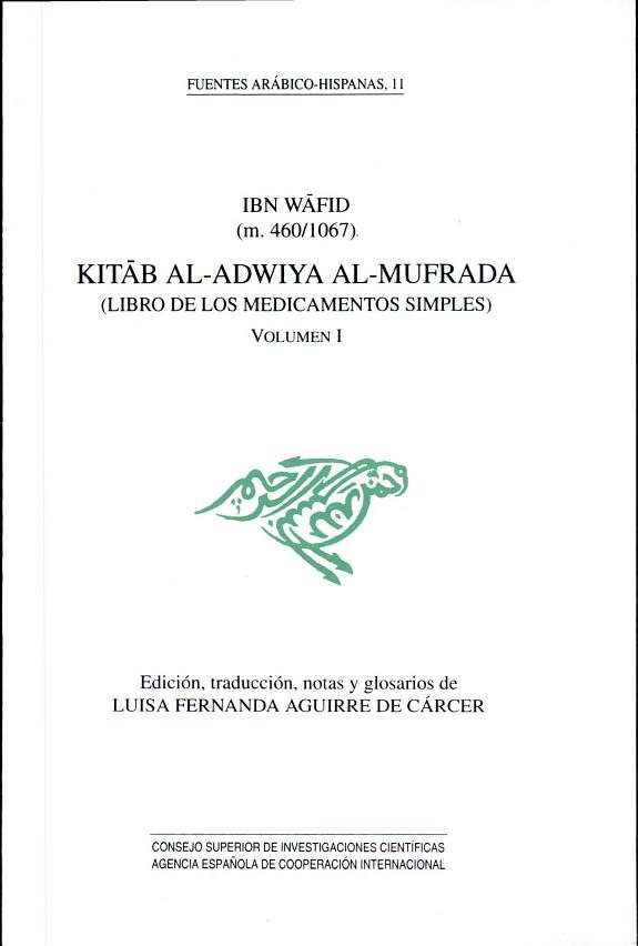 Couverture : Kitāb al-adwiya al-mufrada =
