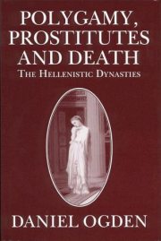Couverture : Polygamy, prostitutes and death
