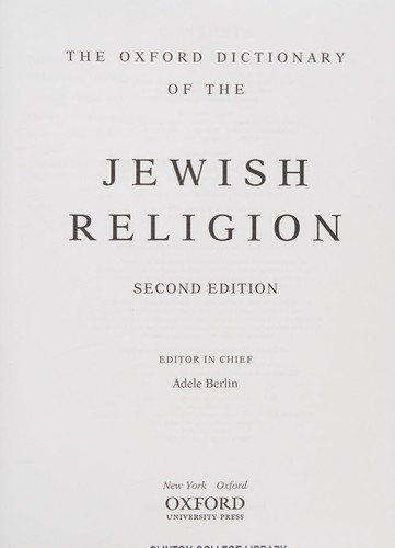 Couverture : The Oxford dictionary of the Jewish religion