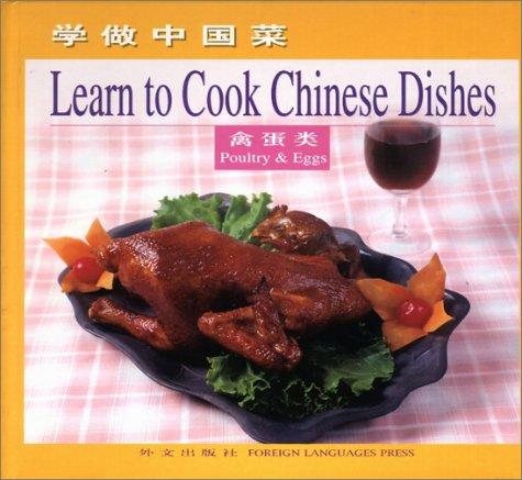 Couverture : Poultry & Eggs