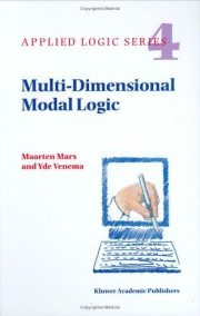 Couverture : Multi-dimensional modal logic