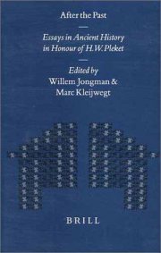 Couverture : After the past