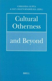 Couverture : Cultural otherness and beyond