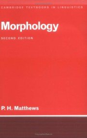 Couverture : Morphology