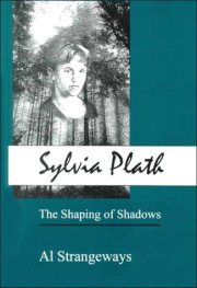 Couverture : Sylvia Plath