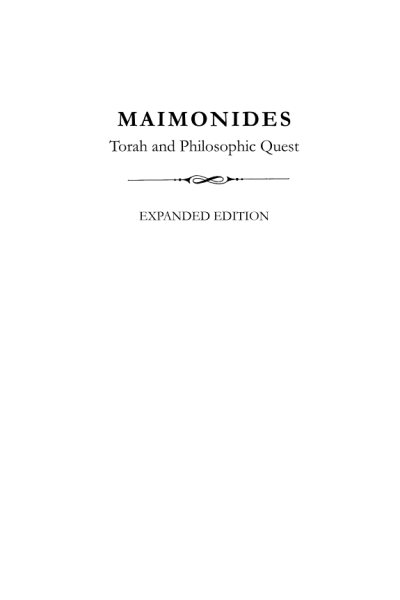 Couverture : Maimonides