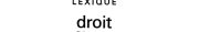 Couverture : Droit administratif