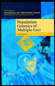 Couverture : Population genetics of multiple loci