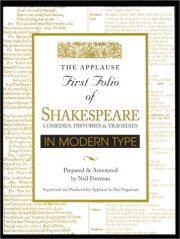 Couverture : The Applause first folio of Shakespeare in modern type