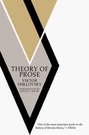 Couverture : Theory of prose