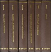 Couverture : The fundamental laws of human behavior