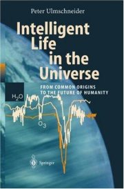 Couverture : Intelligent life in the universe