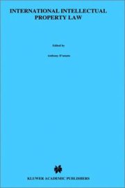 Couverture : International intellectual property law