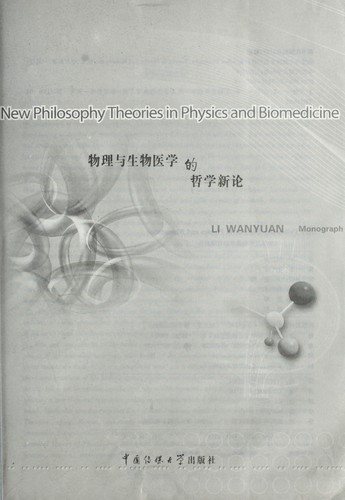 Couverture : New philosophy theories in physics and biomedicine