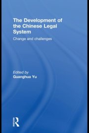 Couverture : The development of the Chinese legal system